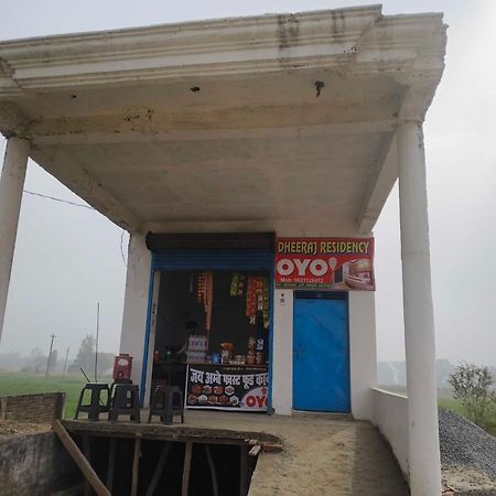 Hotel O Dheeraj Residency Bela Pratapgarh Экстерьер фото