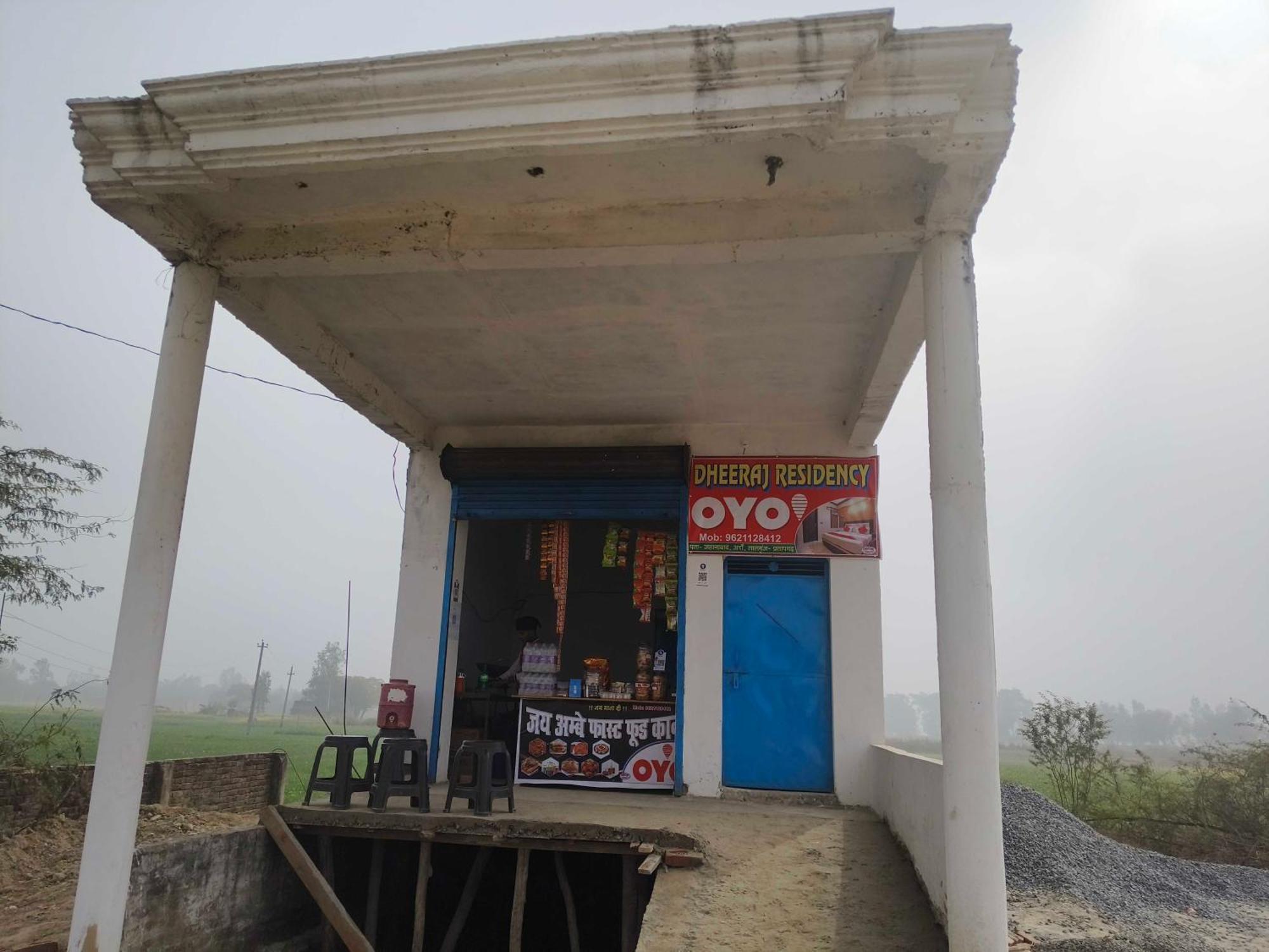 Hotel O Dheeraj Residency Bela Pratapgarh Экстерьер фото