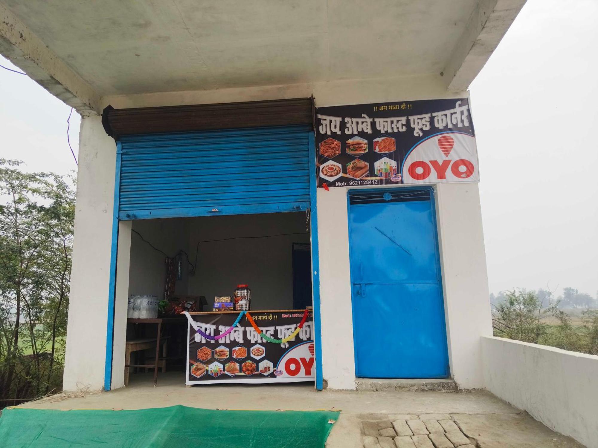 Hotel O Dheeraj Residency Bela Pratapgarh Экстерьер фото