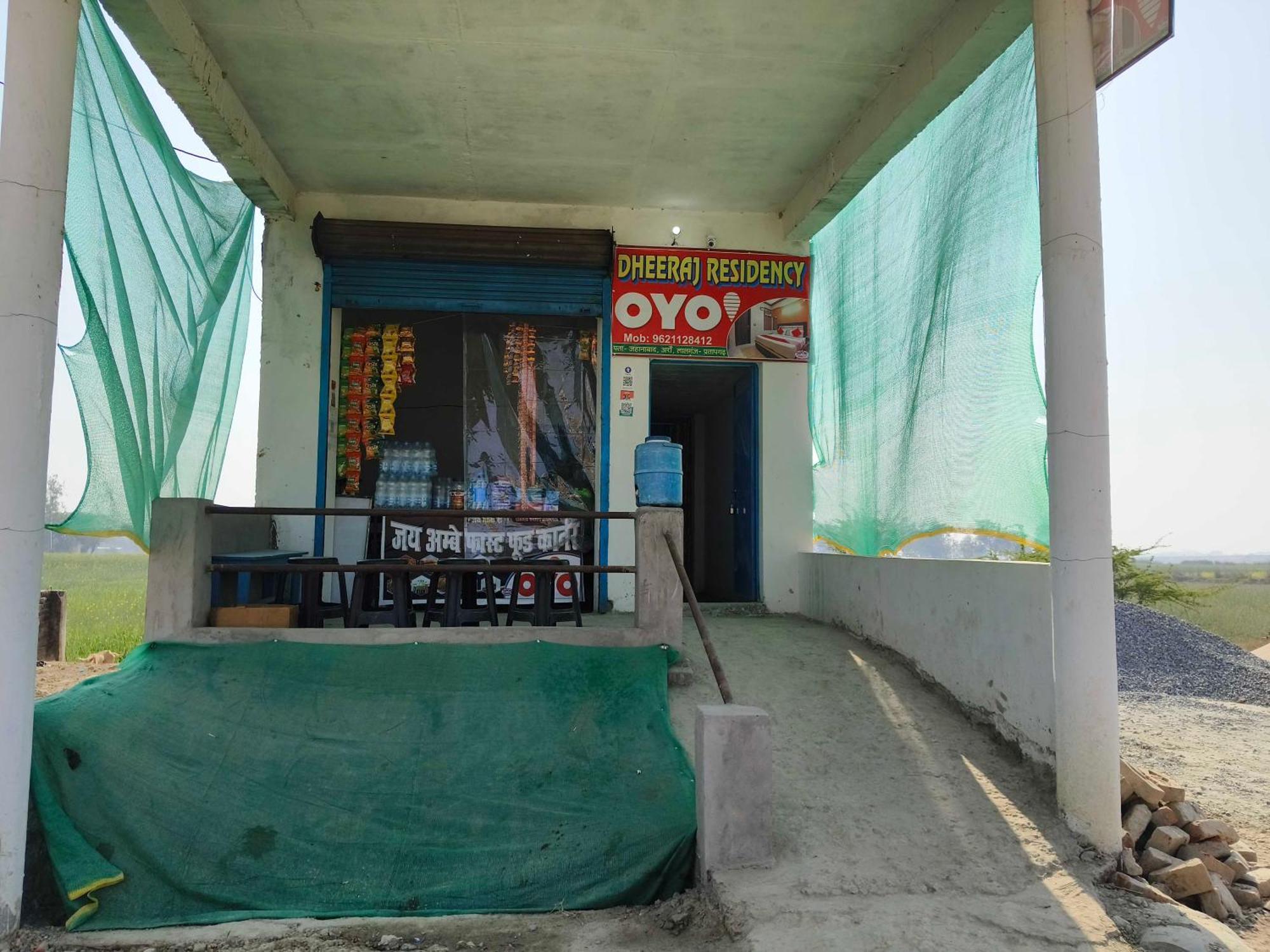 Hotel O Dheeraj Residency Bela Pratapgarh Экстерьер фото
